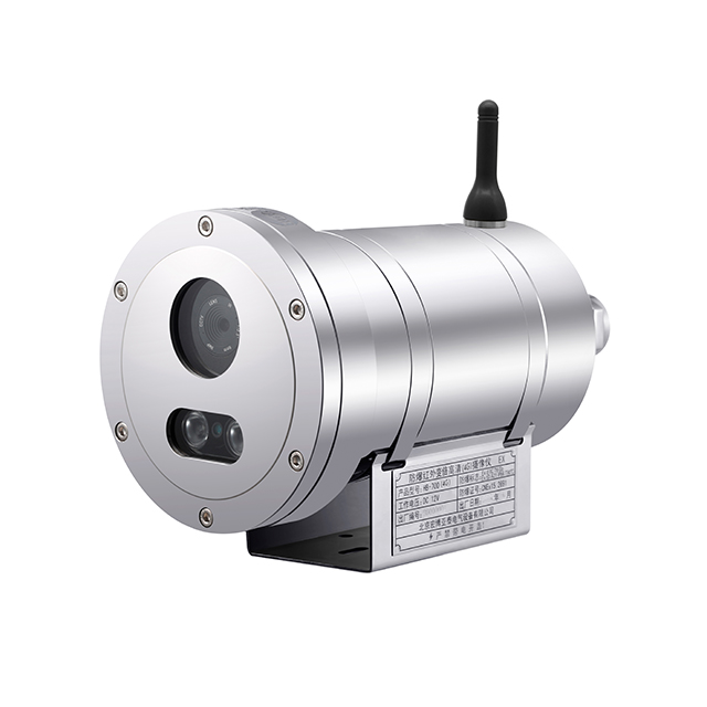 Caméra HD infrarouge antidéflagrante 5G
